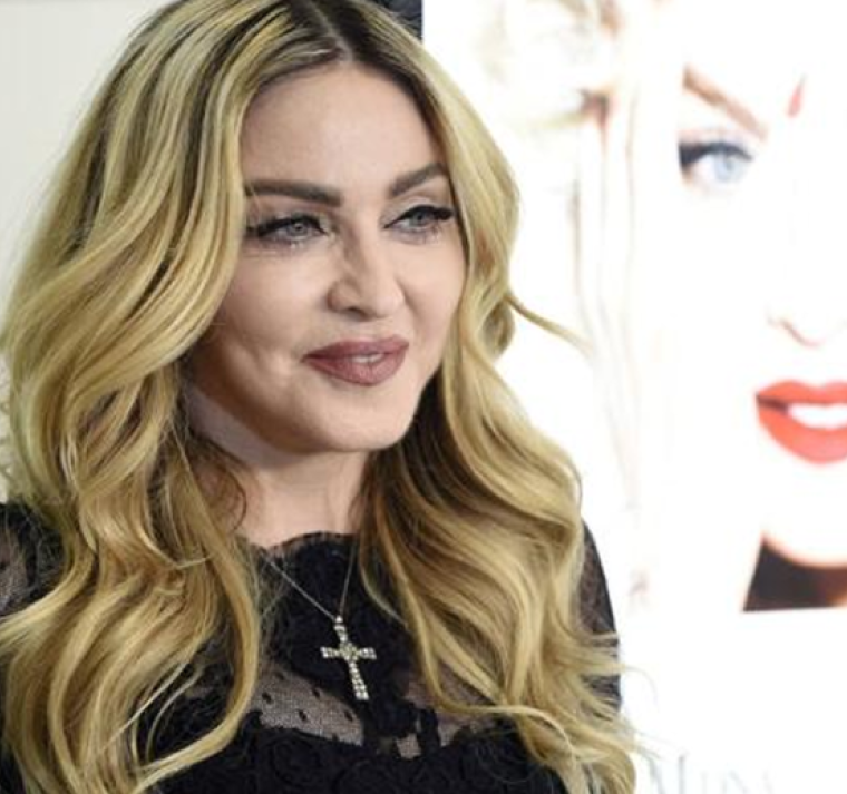 El proyecto se paralizó en 2023 con motivo de la gira de la Reina del Pop